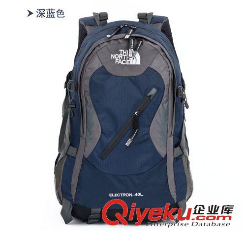 运动配件 一件代发男女式户外包登山包双肩包 大容量运动包背包 防水旅行包
