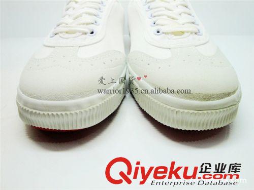 回力经典运动鞋 WT-3回力牌乒乓球鞋 回力运动鞋乒乓球鞋 zz上海回力国货批发