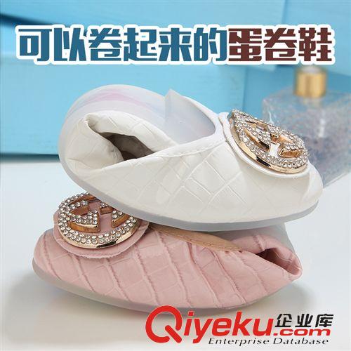 精品單鞋 558-5韓版夏秋季女鞋單鞋透氣新款蛋卷鞋平底跟水鉆豆豆鞋純色