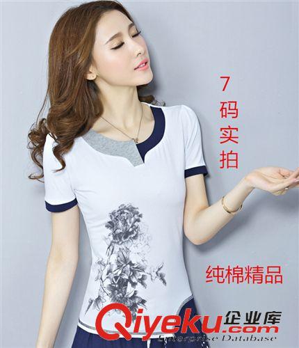 女式T恤 2015韩版时尚新款印花明线装饰t恤女 舒适短袖修身上衣女夏潮