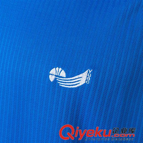 篮球服 越奥2015年休闲运动篮球服套装1509蓝色吸汗透气球衣专业球服
