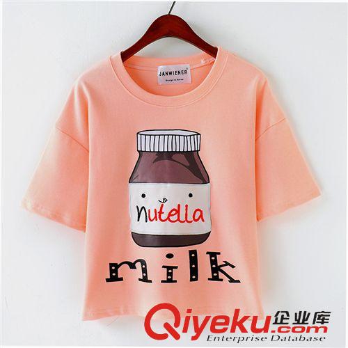 掌柜力荐 2015韩国春季新品女装小清新牛奶瓶字母套头短袖t恤女式创意826