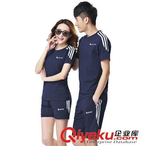 短袖品牌运动套装 厂家直供2015夏季韩版休闲短袖情侣运动休闲套装 穿棉修身运动服