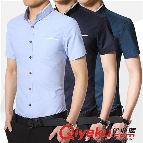 新品上市 2015夏季新款立领男式免烫衬衫 纯棉修身男衬衫 韩版男士短袖衬衫