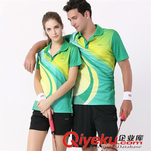促销专区 诚品 情侣跑步运动套装 羽毛球运动服 速干透气羽毛球服 厂家直销