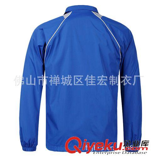 休闲运动服 厂家定制 男士运动服装系列  蓝色时尚运动套装 质量保证