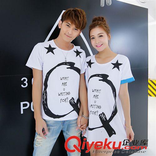 情侣装 情侣装夏装韩版个性潮流时尚字母印花新款短袖t恤潮