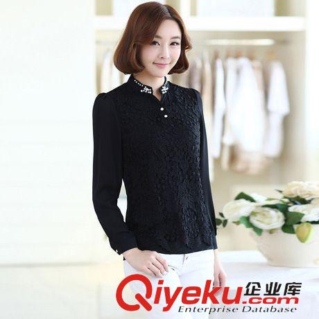 蕾丝雪纺衬衫 2015春装新款韩版女装大码修身长袖打底蕾丝衫