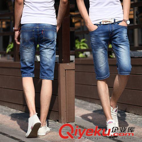 新款六 2015新款夏季男式牛仔裤 韩版修身直筒五分马裤
