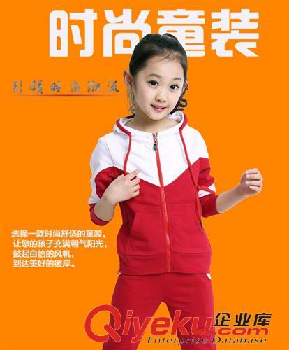 春秋季女童套装 2015新款女童春秋装 儿童拼接色童套装 韩版外贸童装一件代发