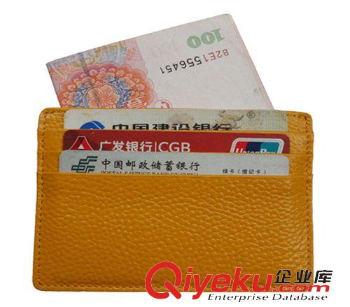 一件代发gd皮具 超薄多卡位zp卡包男女零钱包银行信用卡夹可爱公交卡套定制韩国