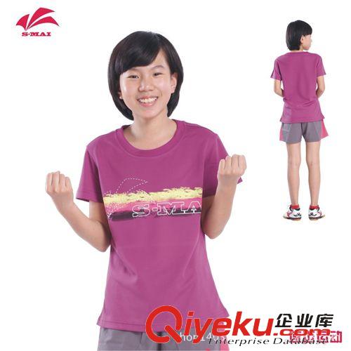 童上衣Shirt For Children 速迈SM015Czp羽毛球服女乒乓球服球服网球服上衣