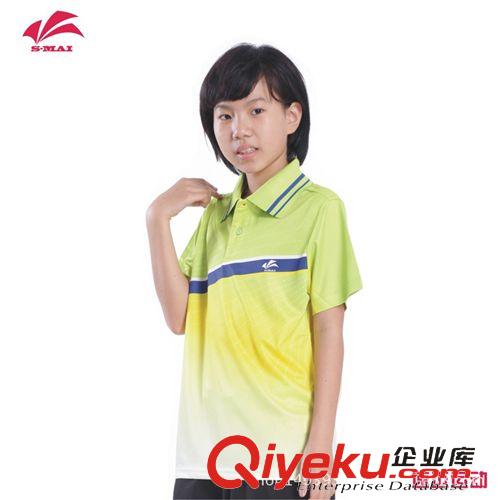 童上衣Shirt For Children 速迈SM007Czp羽毛球服女乒乓球服球服网球服上衣