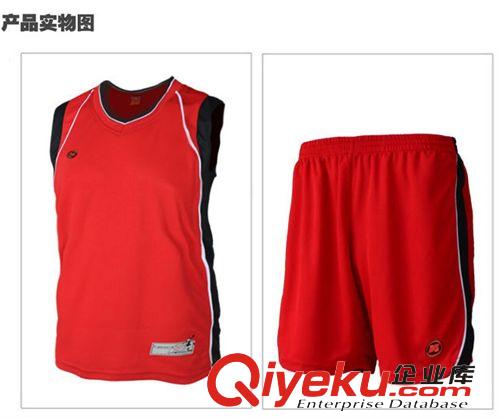 中健篮球服 热销专业篮球服批发可印号码中文 简单款篮球服套装批发3502款