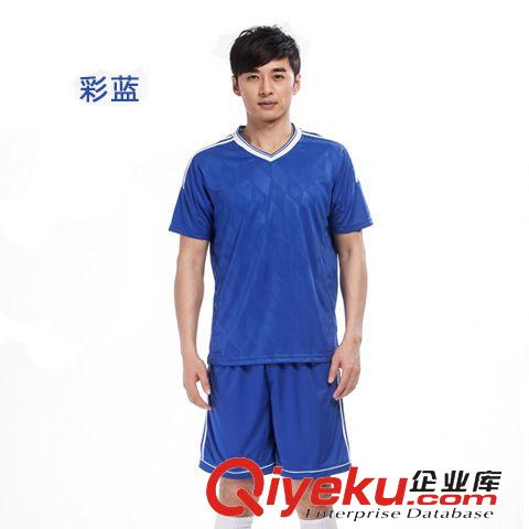 篮球服 2015年新款球衣 现货足球服 厂家直销 光板 足球衣批发团体印字号