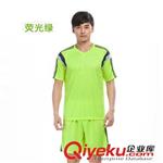 足球服 2015新款光板足球衣 中健足球服套装 现货球衣可印字印号 球衣