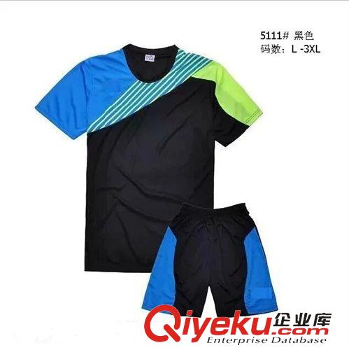 足球服(football jersey)  足球训练服2015、训练服新款、爆款厂家直销、黑色足球服