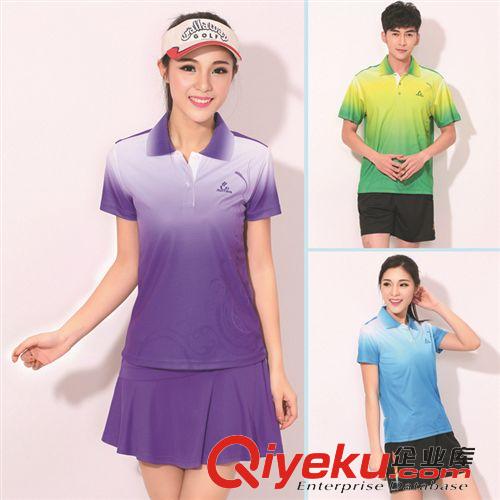 羽排乒网 羽毛球服新款紫色、情侣款球服批发、2015新款、球服运动服