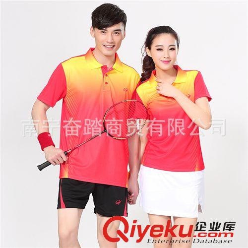 羽毛球服 1501新款短袖男女羽毛球服套装羽毛球衣乒乓球网球服跑步运动