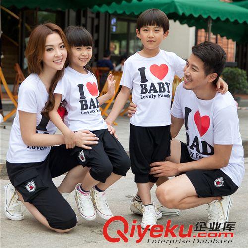 亲子装 2015夏装新款韩版短袖亲子装 母女母子 一家三口家庭套装