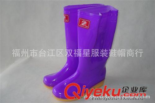 双星雨鞋类 厂家直销 批发zp双星W01女中筒雨靴（耐油） 招分销或代理商