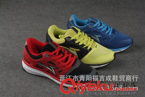 按季节划分 台湾原单 Z家 男士时尚跑鞋 库存ZW4107 批发3色 2015新款