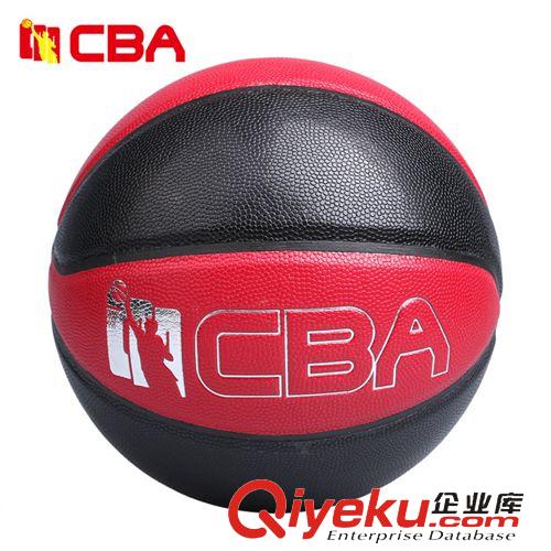 篮球装备 CBA运动球迷用品 新款秋季室内室外通用篮球905432202