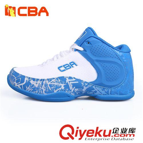 篮球装备 CBA15新款女子篮球鞋  耐磨防滑中邦篮球鞋女生 训练鞋女