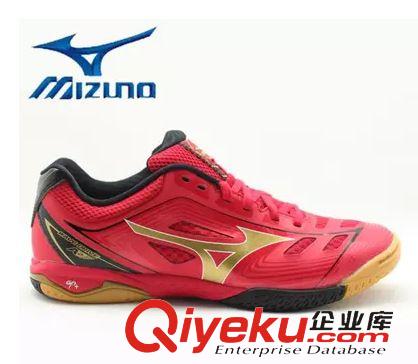 美津浓 厂商家直销新款zp美津浓/Mizuno专业乒乓球鞋男女运动鞋跑步鞋