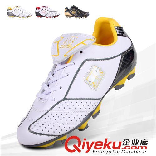 新品系列 新品儿童足球鞋男 青少年外贸训练鞋 跑步休闲运动男鞋9AZ019
