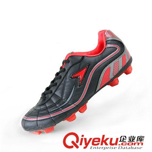 新品系列 新款上市碎钉足球鞋男 鞋型独特新颖yzPOWER产品运动鞋818-6699