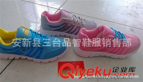 一件代发 厂家批发女运动鞋网面韩版潮爆款小苹果低价网球鞋低价尾货单鞋