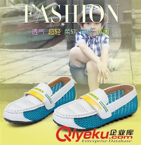 童鞋、婴儿鞋 2015夏季新款韩版童鞋时尚网布儿童豆豆鞋运动休闲鞋儿童厂家直销