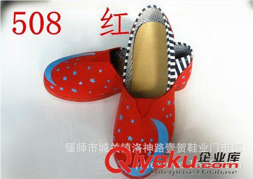 单鞋 2015zp老北京布鞋 多种颜色图案平底帆布鞋 厂家让利直销