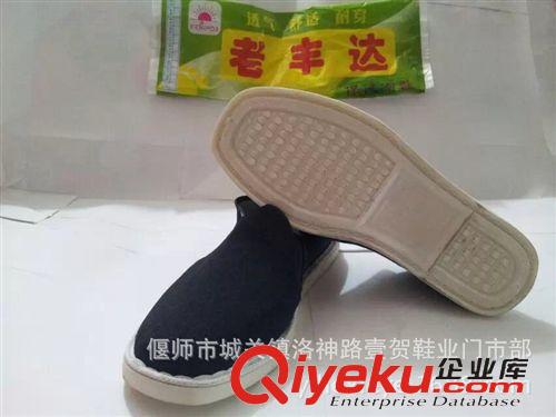 单鞋 厂家大量批发老北京布鞋白发泡PVC鞋底帆布/化纤面黑色相巾男鞋