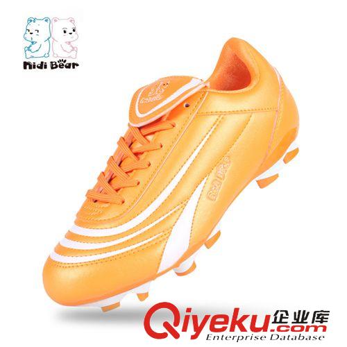 按颜色 xx香港“耐迪熊”时尚精品儿童足球鞋【保证好的品质！】