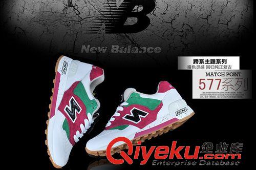 577 M577 WGP x SIZE 36-39 经典跑步鞋女鞋