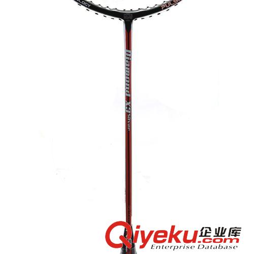羽毛球拍 仅有库货全碳素含钛一体羽毛球拍英国品牌X3 Silverzp包邮特价