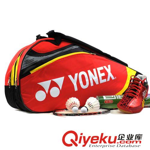 羽毛球拍包 羽毛球包新款BAG7326EX多功能双层羽拍包红色黑色zp包邮特惠价