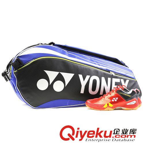 羽毛球拍包 羽毛球包专业新款BAG9226EX多功能红色蓝色双肩包zp包邮特惠价
