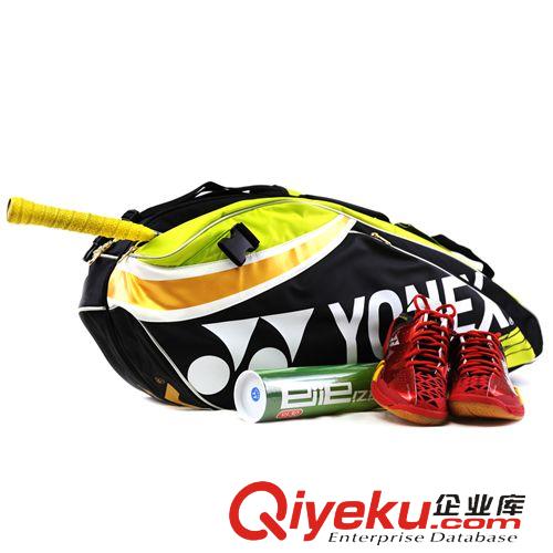 羽毛球拍包 羽毛球包专业级BAG9326EX多功能红色绿色羽拍包zp包邮特惠价