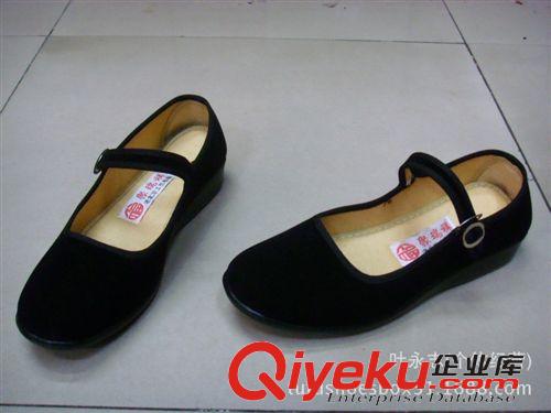 老北京布鞋 zz女式老北京布鞋 黑色女鞋单鞋轻便休闲舒适工作鞋