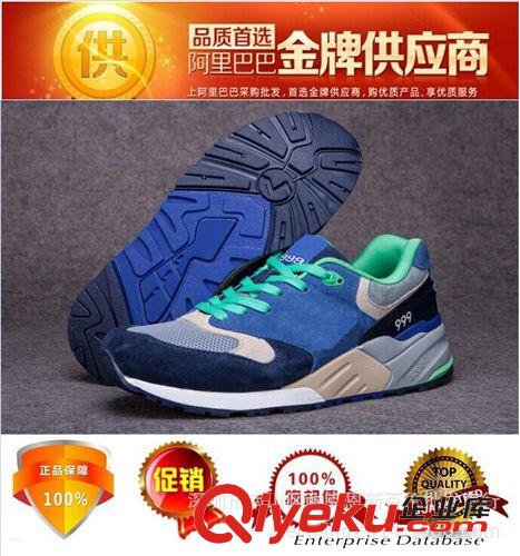 跑步鞋 微店代发货源 ML999猪巴革 深蓝米白跑步鞋 流行运动男鞋 40-44