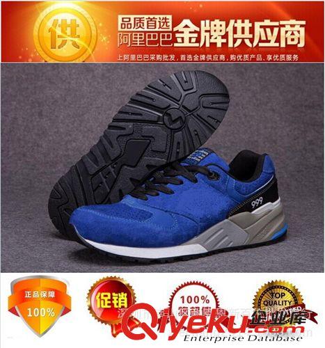 跑步鞋 工厂货源 新款ML999猪巴革男士运动男鞋 宝蓝黑跑步鞋批发 40-44