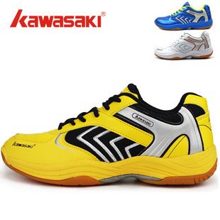 运动鞋 zp  Kawasaki 川崎 K-001  男女款 羽毛球鞋
