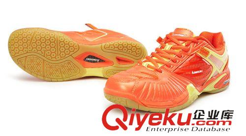 运动鞋 zp 川崎 炫风系列 K-321 男女款 专业 运动鞋 羽毛球鞋