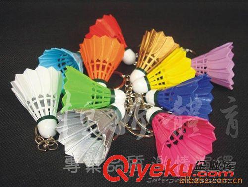 其他配件 羽毛球 挂件 12个颜色选择