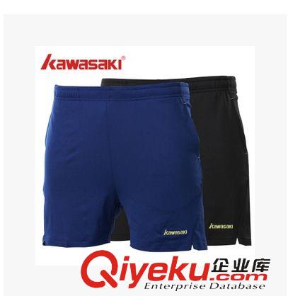 运动短裤 xx KAWASAKI 13391 运动短裤 川崎  羽毛球短裤