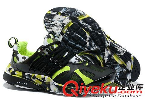 耐克运动鞋 2015超人气王四代4.0斑点混迷彩色男士透气网布运动跑鞋一比一