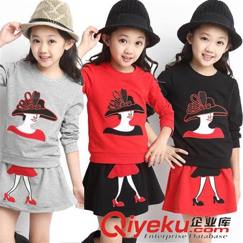 女童区 2015春款 童套装 韩版中大女童裙套装 高跟鞋女童两件套 童装